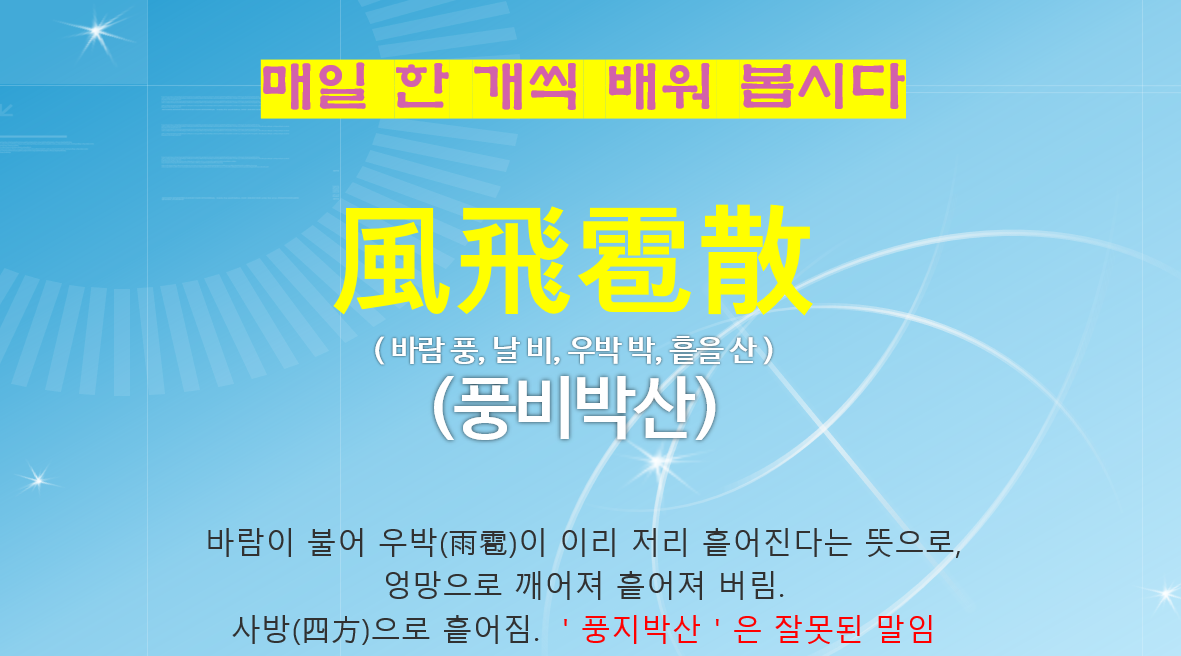 c453b7c4-d29f-44d3-ac90-791bef6acf70.png