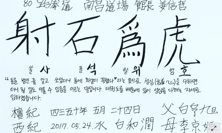 c77ce4ab-72f5-46a9-aacc-99321ffb80ec.jpg