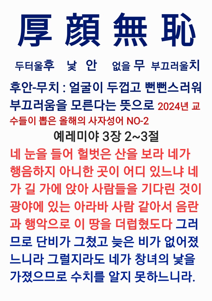 cb3e8b53-4e86-4e54-9512-ecc760f404d8.jpeg