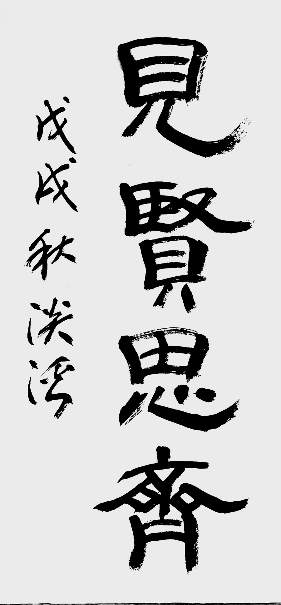 ce70e1b4-0d3d-419b-a045-bbbe1bb5b6e3.jpg