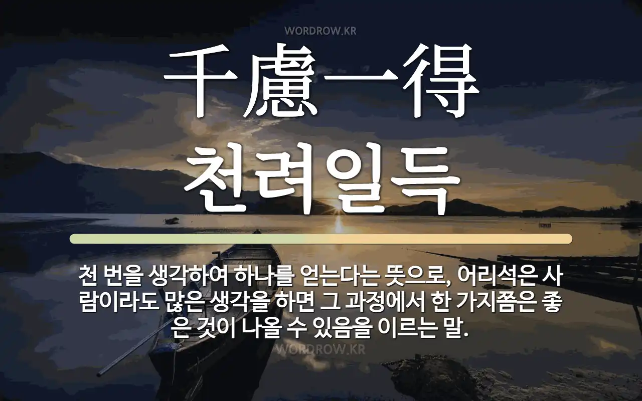 d0767362-7597-425b-87a2-4da95e224087.webp