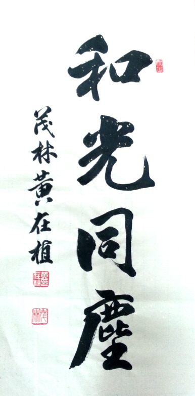 d4b2fd7a-7255-4255-90aa-e12f90264f6e.jpg