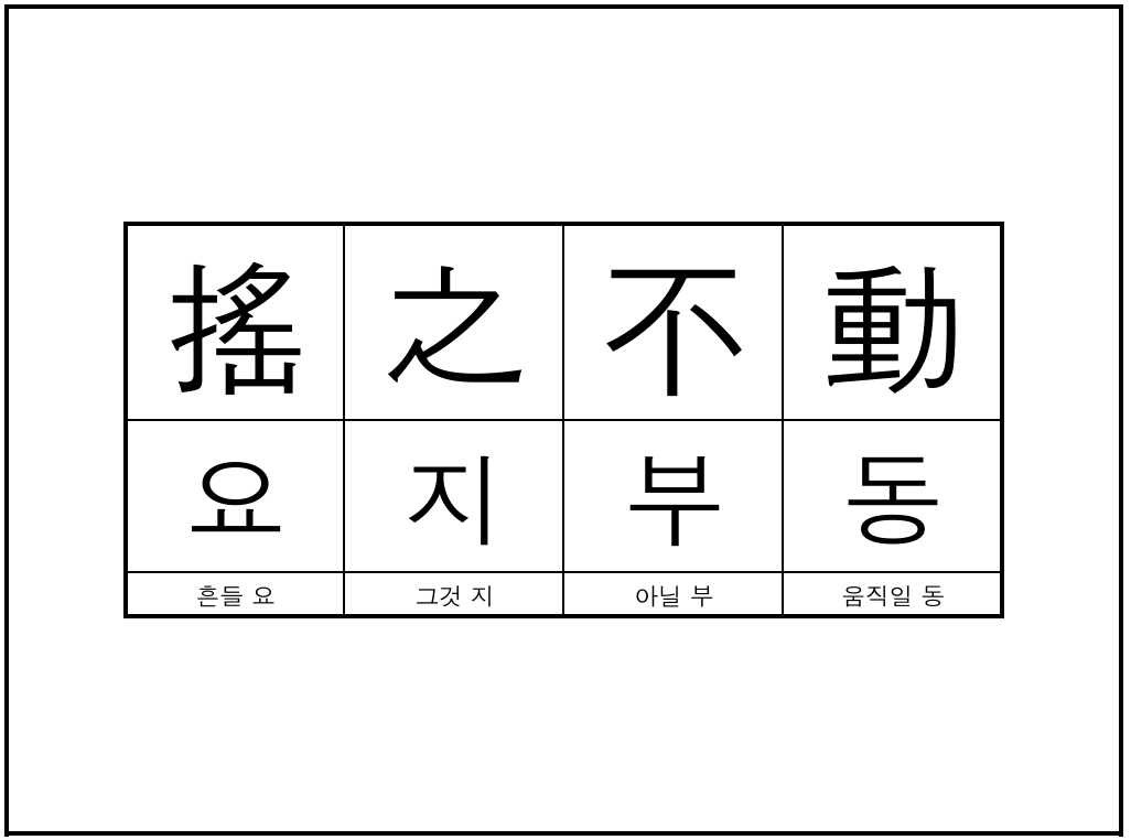 d512c379-ae33-4f13-ad05-00461c5c6b18.png