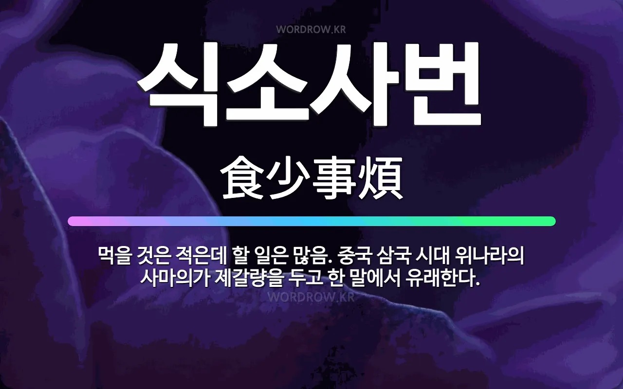 d73d28dd-0848-4e73-a88f-88adbf12bdc2.webp