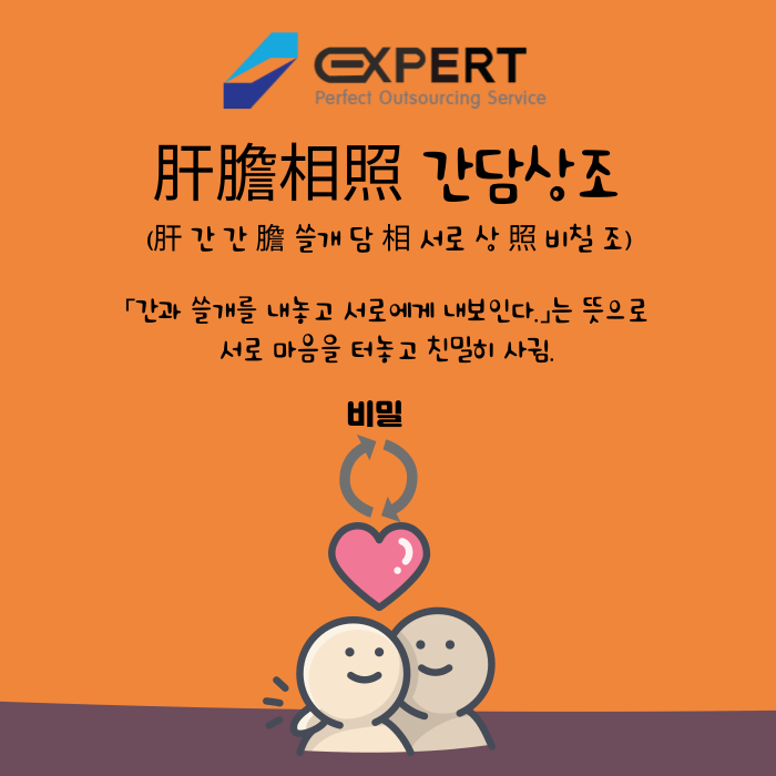 ddba5808-a79f-419f-bcbe-5deb42ffdd0c.png