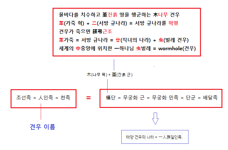e2848a48-94ad-4b4a-8762-f621410530d3.png