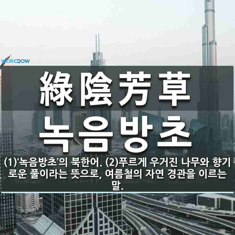 e59fe4ab-12d5-48a3-bcfa-ef62406c280e.jpg