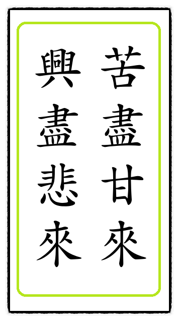 e7039ba5-7ee3-45e6-85c5-ee82f04a1434.png