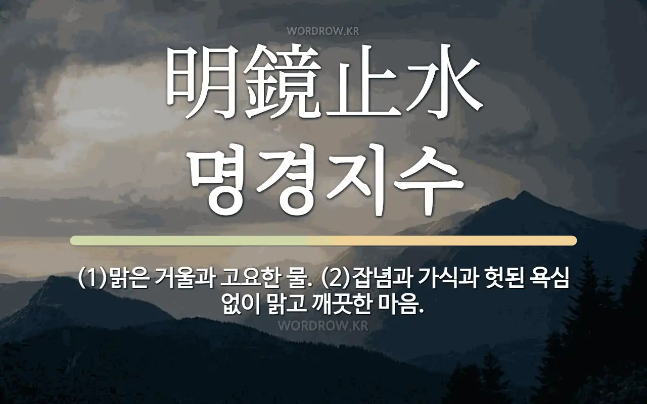eb97e24b-e614-42fc-8a44-252ad38d42a3.webp