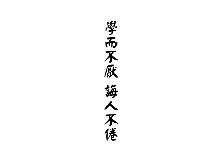 ed138544-7f81-4173-adf4-47336bcf4ae2.png