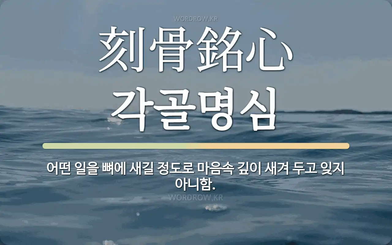 ed568678-20a1-44b7-8bc7-7773bc1c4e0f.webp
