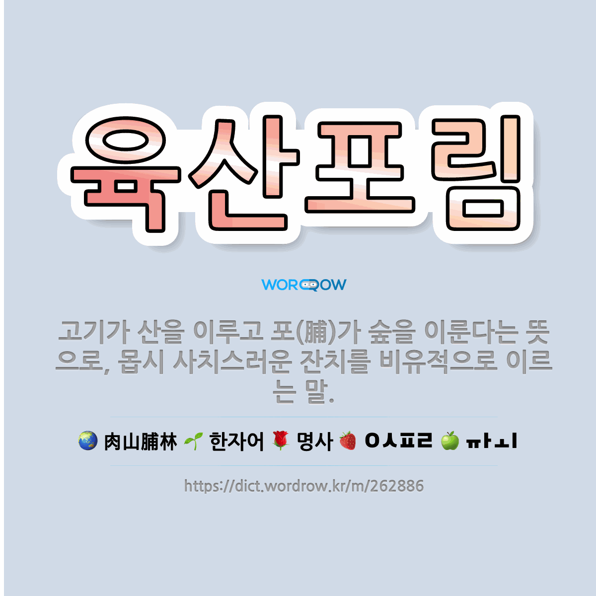 ede91584-bbc1-41e8-8a95-364878421486.png