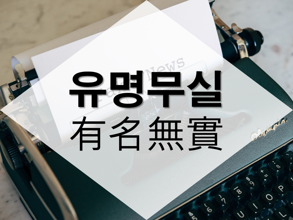 ee19fba6-64b5-46af-a79a-beb0cdad99e4.png