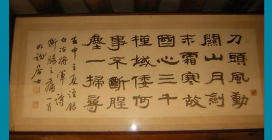 eea39c57-5b3d-4872-9b24-2d84541498a1.png