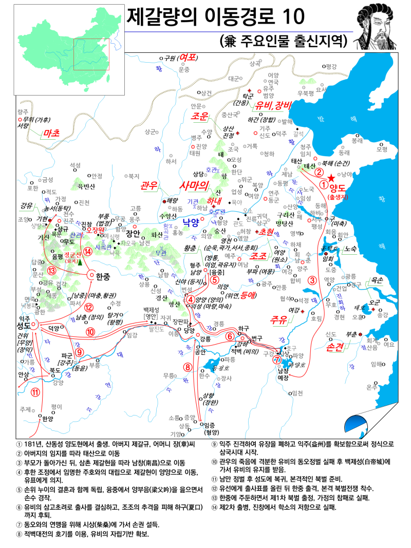 ef4667c1-44b4-474d-927e-08c1897fae6f.png