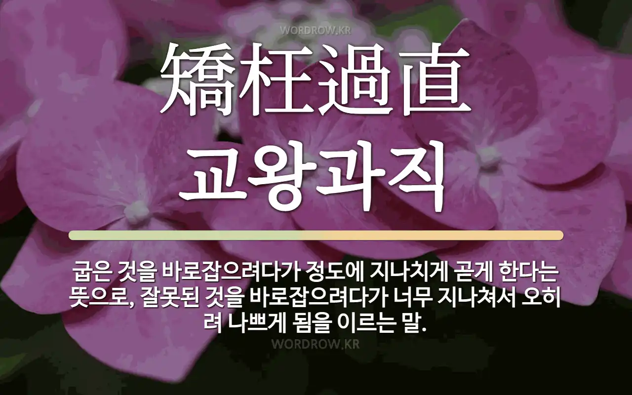f0499316-2cbc-48f9-a4de-827adb8a0838.webp