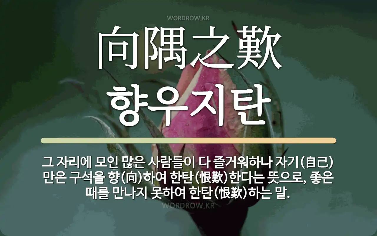 f128e474-9486-4c2e-b33d-242346d91c02.webp