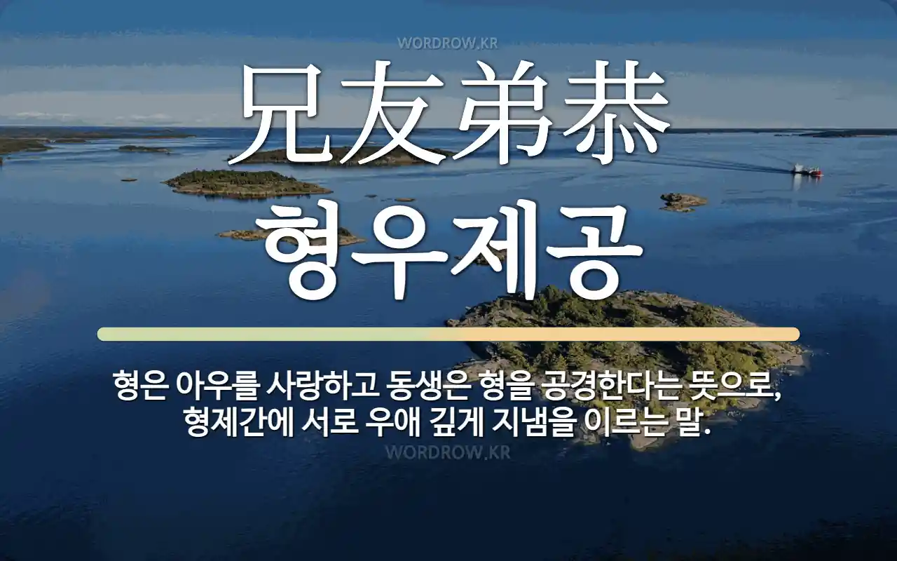 f4a7d559-e02c-4f43-80cc-dd266f297cf7.webp