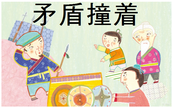f588039f-7e81-4385-88f0-cba9aada51e8.png