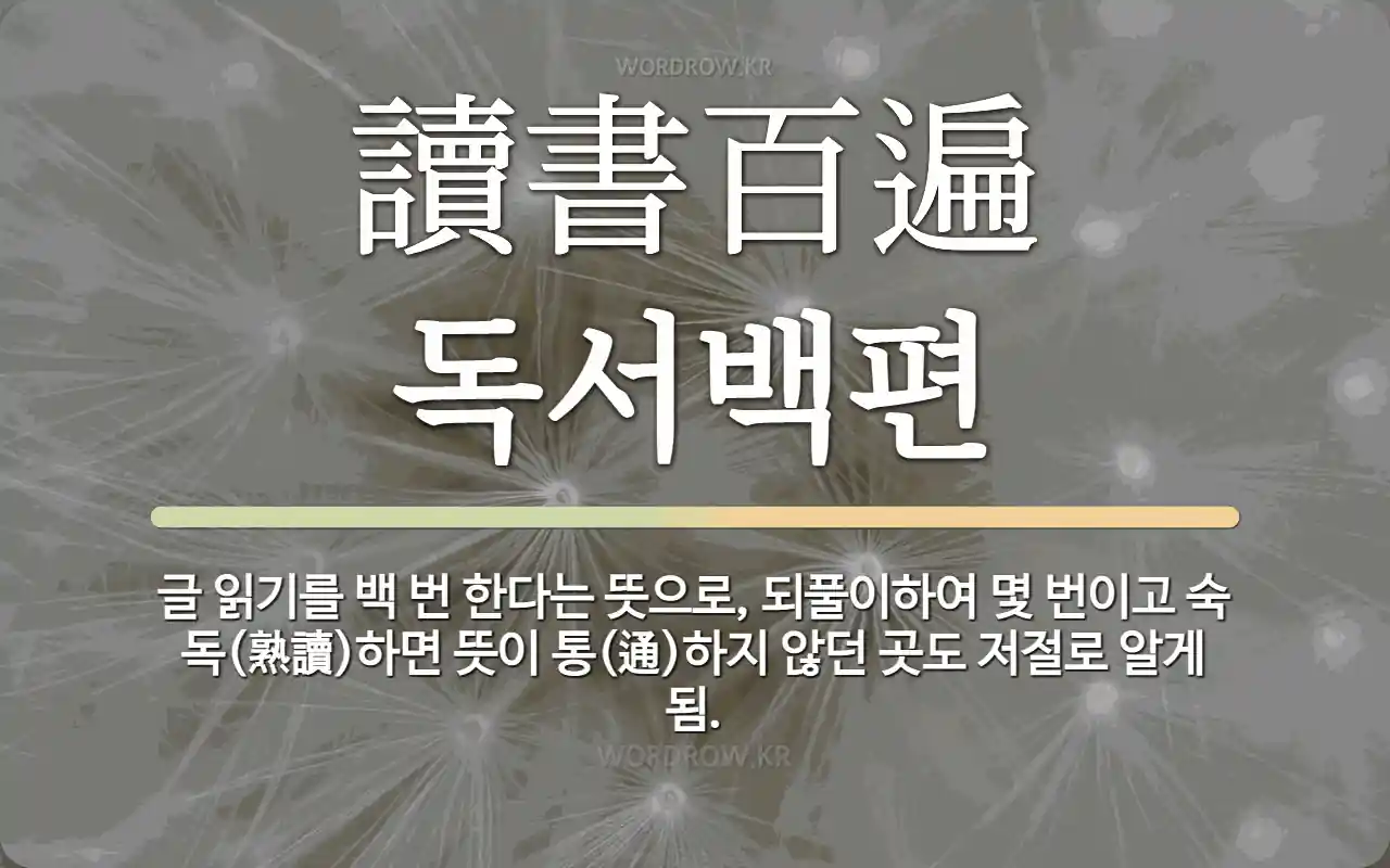 f5b0ca5a-4931-4a96-bf17-8fb1b4879a83.webp