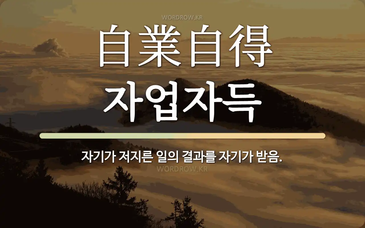 f88cde7e-0568-4fd5-bb62-496c3feb86c7.webp