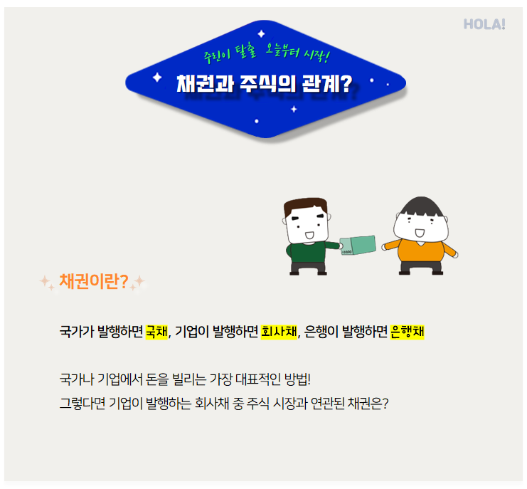 1a33eab1-20ad-4441-b73b-a49d883e9ec7.png