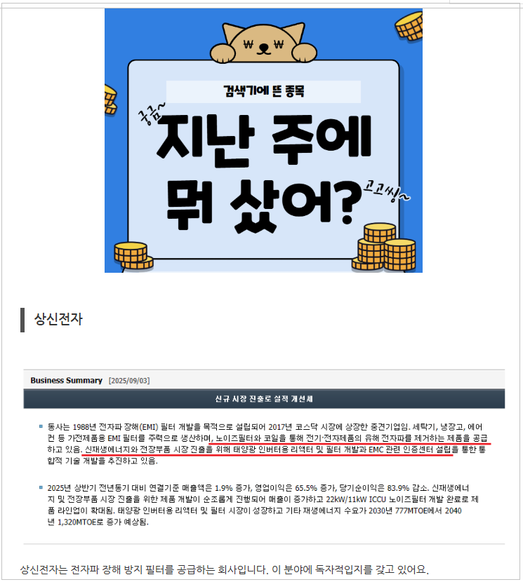 7afdeef3-b556-4032-92ac-34fbd7dbb4c1.png