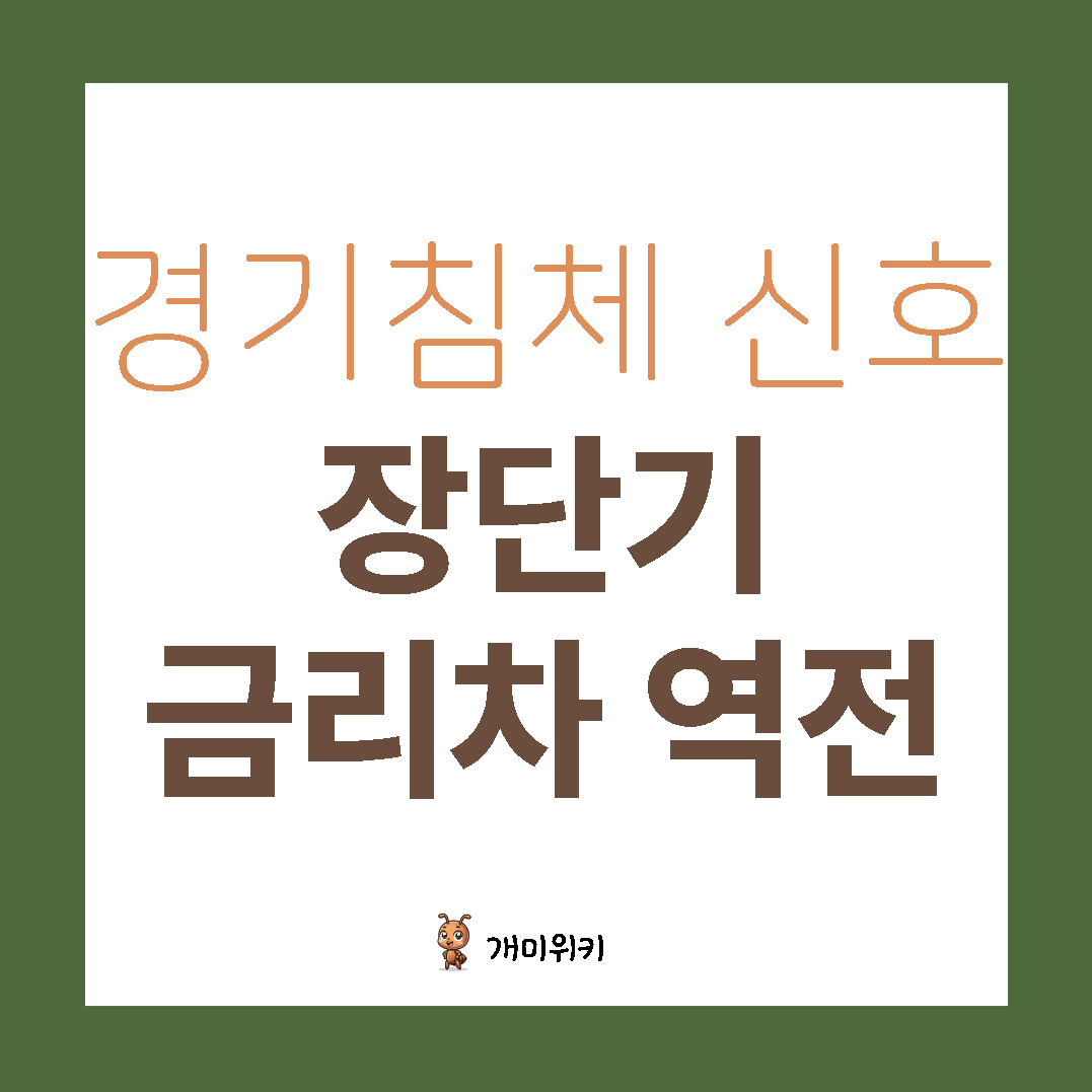 fdd45e98-d0a6-44e1-becc-b1a11f591015.png
