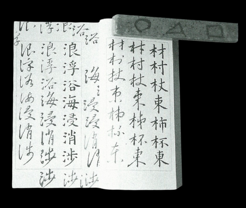 23cd56bc-db4e-40c5-af4b-01e72492551a.png