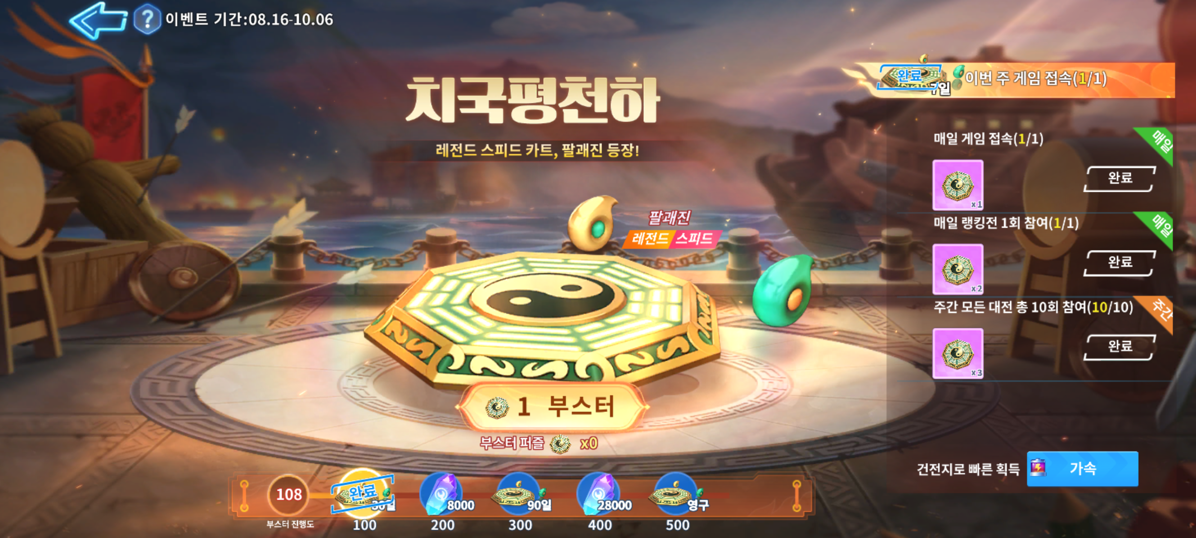 b5e7429d-152d-41b0-8b2f-25f641bf4c67.png