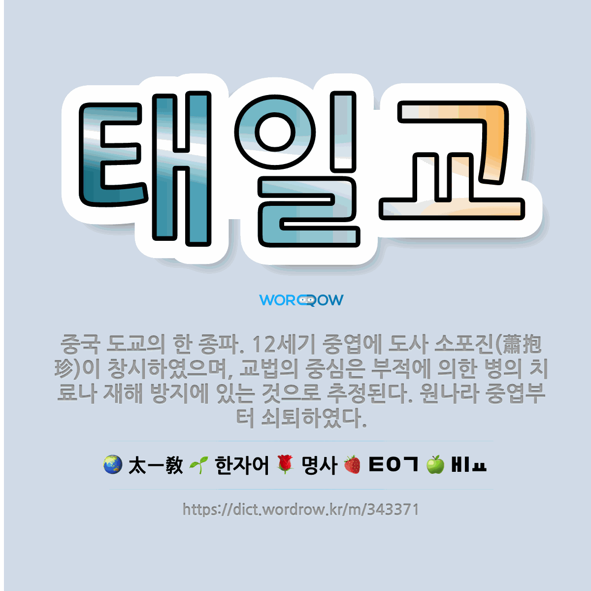 d58b5e3c-2c64-420d-9132-717787fcb278.png