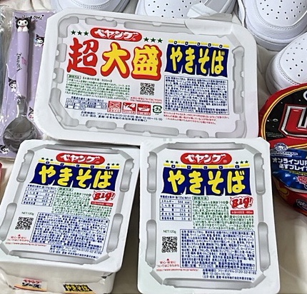 9bfad29a-92b8-4738-9bdb-bdbd0c5bf476.jpg