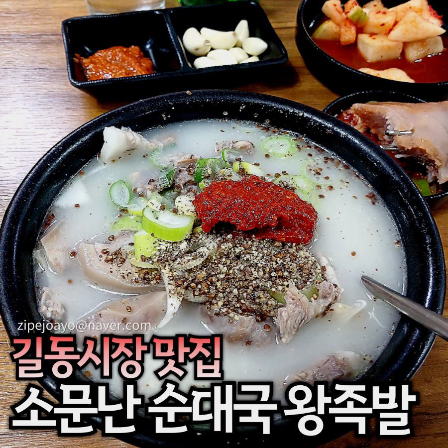 cdba6534-5919-4063-be6d-40106d7978ca.png
