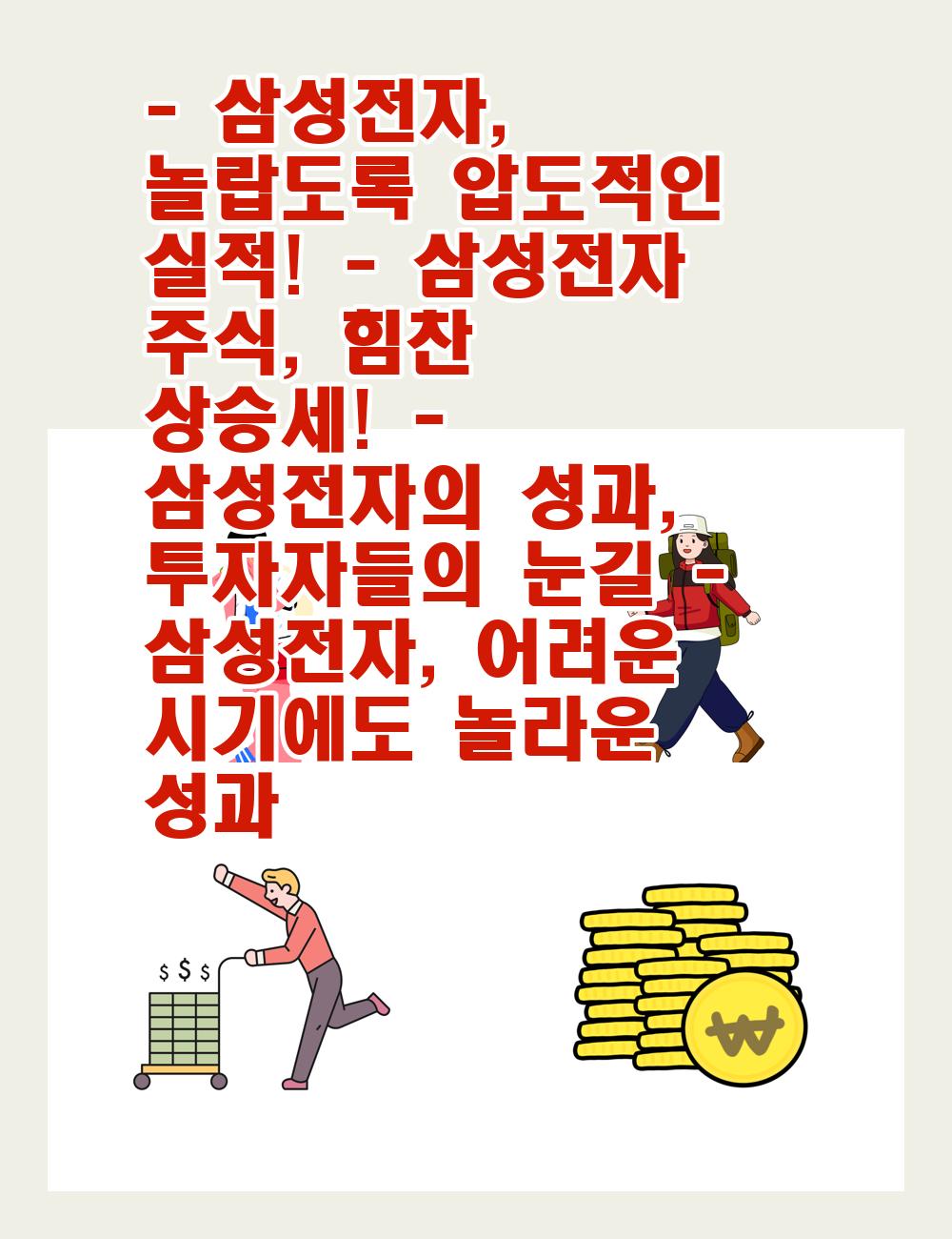 01fac923-dbc7-469e-9c34-42d6d01fcd3c.jpg