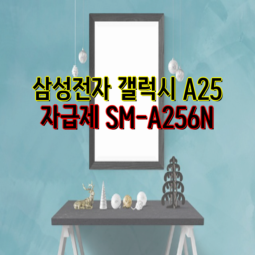 054a7a45-e386-4cca-8834-4cc27fd4d1e2.png