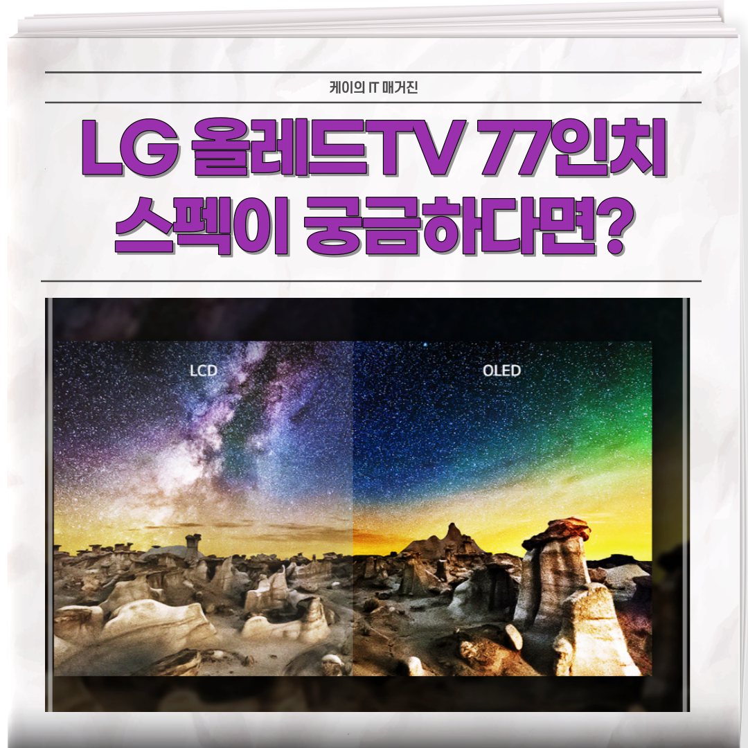 0637e59e-adcc-4cde-bbf6-88afa380f9ae.png