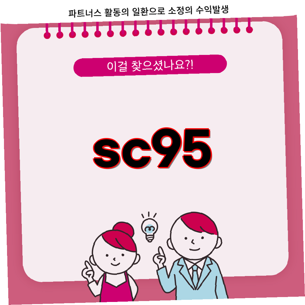 06aa0e98-a87c-4ee8-adf4-04917681bab2.png