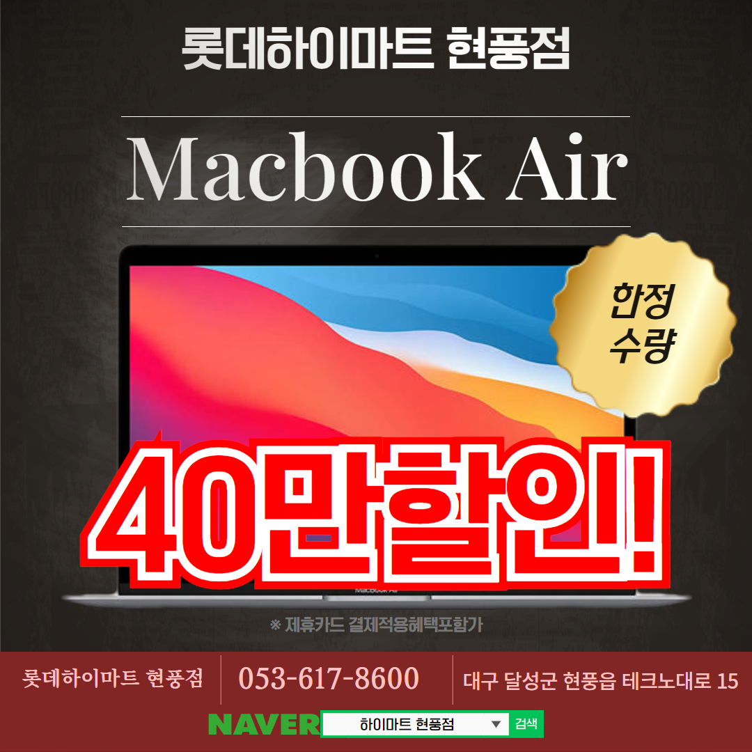 0b22a738-9601-4a7a-9b1d-50cd0c9c91b0.jpg