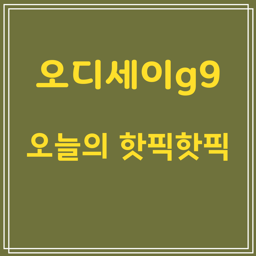 0fe590e9-eb3c-4a85-a7fe-830a6e409b77.png