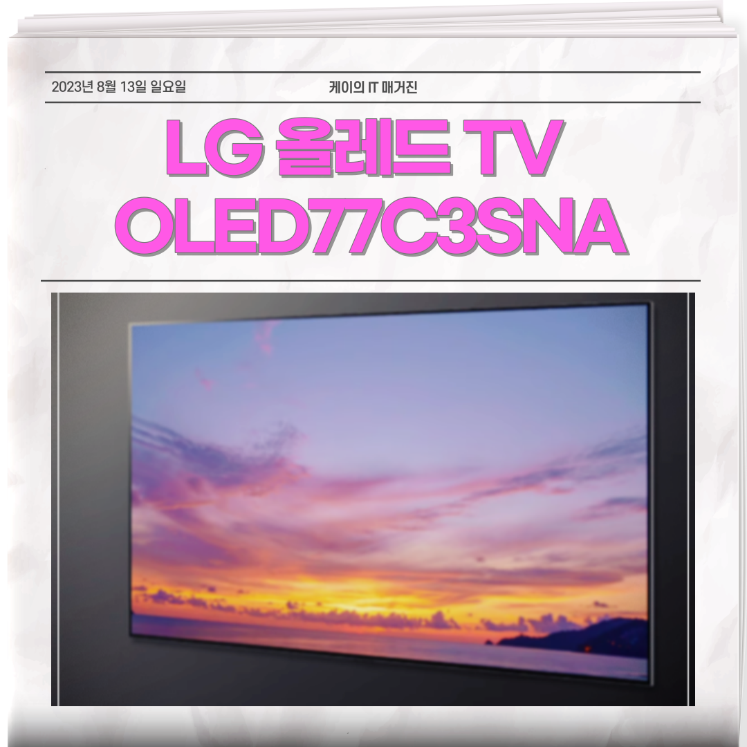 103f3c4e-d13f-4196-9788-fdbbbd2fd8a6.png