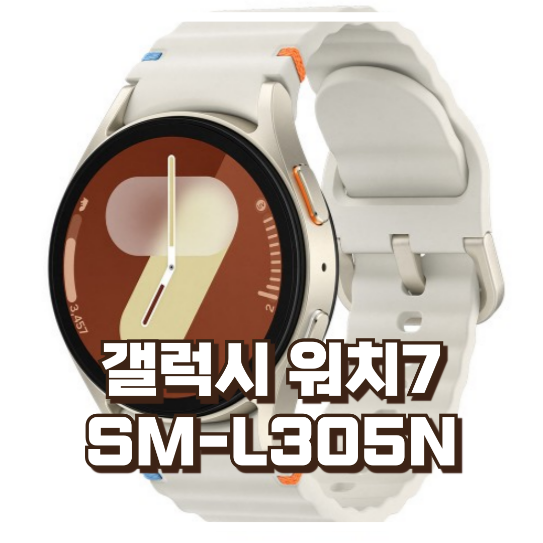 1148b6de-39b4-4a52-85c7-d512cd103153.png