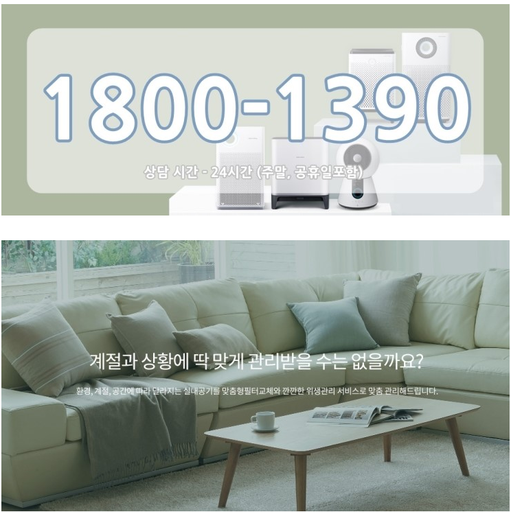 12b95664-cae7-4d1f-be3a-c86adb203b0a.png