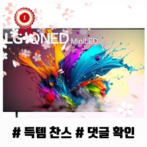 13d7545e-8cda-49de-84ff-2cf1f7b37acc.jpg