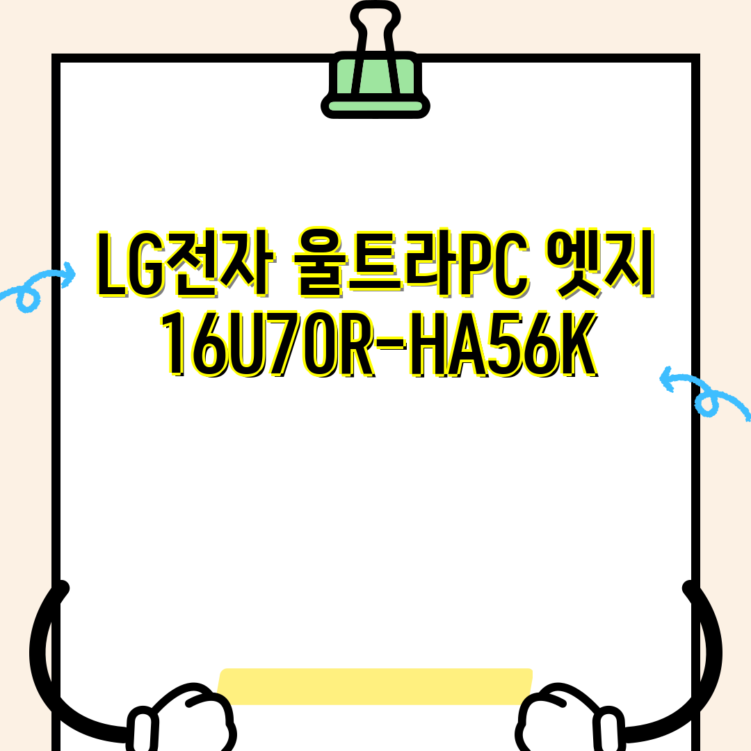 146891e8-fb87-4377-8e70-59f271a4b288.png