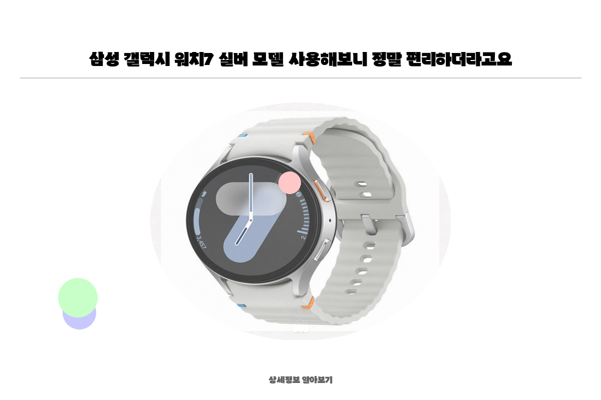 1470898f-b52e-490d-9f26-2276325ea24a.png