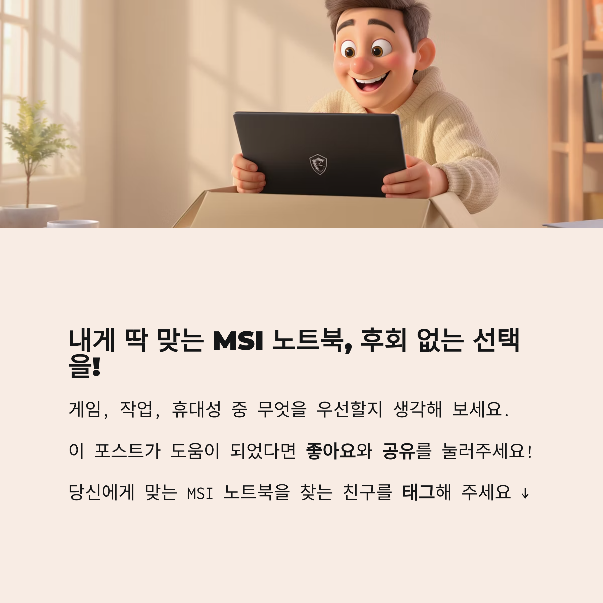 15af1293-2249-4125-81de-73dad38cd977.png