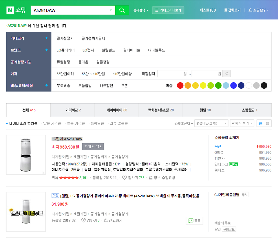 1d602e90-83ea-454c-9df0-f97b1b6afa0e.png