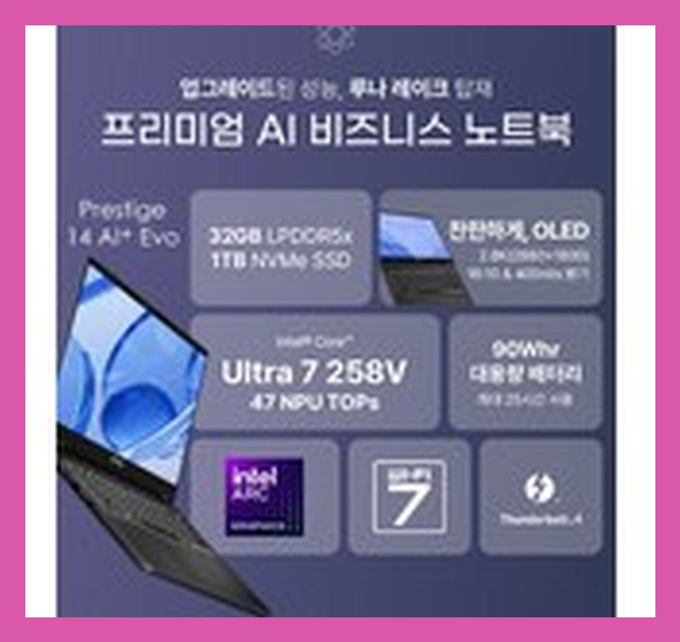 1d8cea55-e4e9-46c0-a76b-ce7140305a4d.jpg