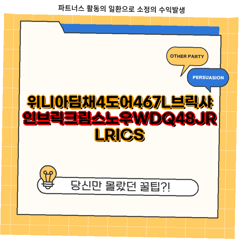 1ff62580-ad81-429c-96c9-5f0aecf5d07b.png
