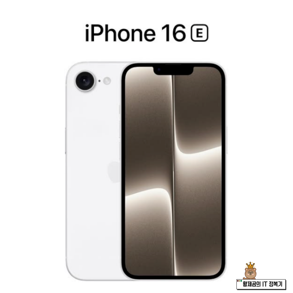 2539a254-97ec-44e4-bcf3-b6466427c760.png
